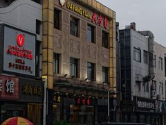 -大方圆酒楼(西门大街店)
