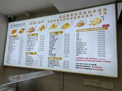 -纯坊佳哥手作(江汉路店)