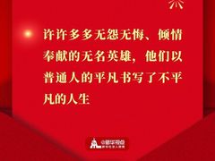 -南昌双子塔303观光厅