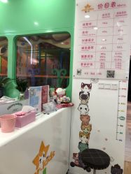 -星童Star.Kids儿童理发&理胎发(美罗店)