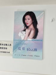 点击看大图 -瞧·享轻奢美甲美睫