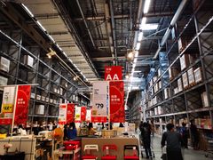 -宜家家居(西安未央商场店)