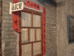 -北京市百货大楼(王府井店)