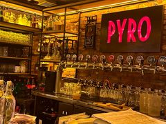 -火鬼 PYRO(五道口店)