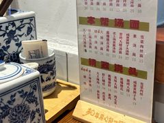 -辣肉面大王(天平路店)
