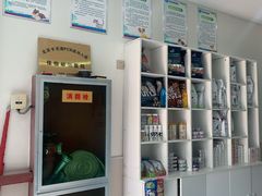 -佳怡动物医院·平价24小时·猫专科骨外科