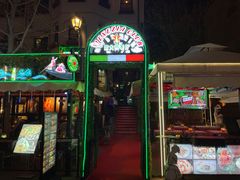 -天津意大利风情旅游区
