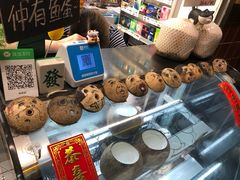 -椰爺爺·椰子冻砵仔糕