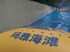 -武汉玛雅海滩水公园