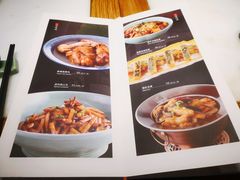 菜单-那家小馆(摩天活力城店)