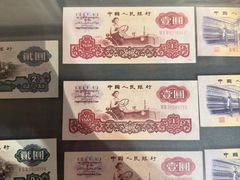 -沈阳金融博物馆