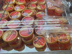-味多美蛋糕(双安店)