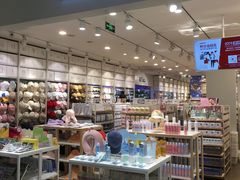 -太古小镇(OL星辰汇店)