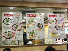 -文辉墨鱼丸大王(铜锣湾渣甸街总店)