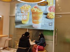 -7分甜(尹山湖歌林公园店)