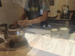 -锦记糕点铺