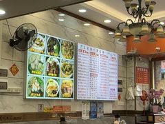 -正宗潮州鱼蛋粉(长寿西路店)