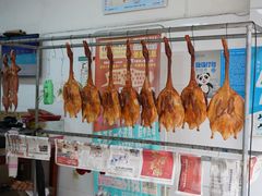 -雷氏板鸭(红照壁南街店)