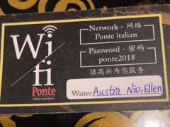 -Ponte 意大利餐厅