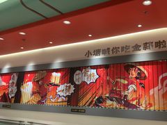 -避风塘·金牌店·夜宵(金玉兰店)