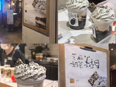-成川茶店·潮汕工夫浓茶(万象店)