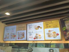 -鸡鸣汤包(红山动物园店)