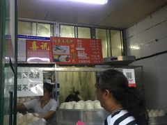门面-天泽祥·鼓楼馒头(鼓楼店)
