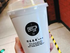 -闻道万巷咖啡馆(南大街地铁站店)