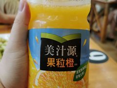 -乌记大厨餐厅