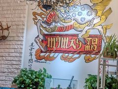 -My Way Town买味堂·东南亚餐厅(亦庄店)