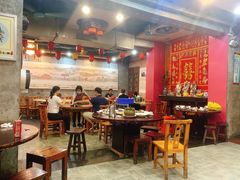 大堂-禄源公·老莞诚饭店