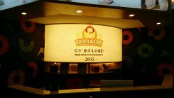 -DEERKIDS鹿童儿童摄影(长沙总店)