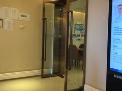 -欢乐口腔医院(顺义分院)