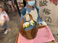 -CITY MART城市集市·里弄(北外滩来福士广场店)