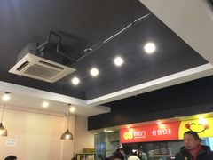 -岩明火勺店(承德路店)