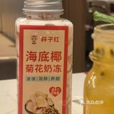 光棍节牛扒🥩，就在这里脱单了