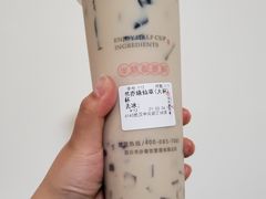 -书亦烧仙草(中南荟店)