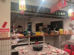 -九村烤脑花·两江非遗(创始总店)