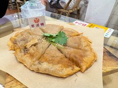 -芋包王闽南茶楼(八市店)