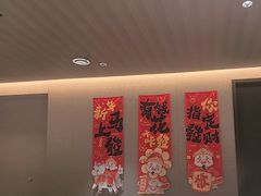 -阿露佳·舌尖上的安吉菜