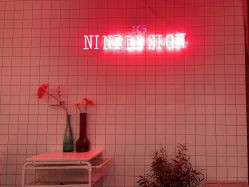 -凤五·NINE-DESIGN久设计