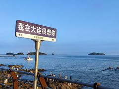 -银沙滩浴场