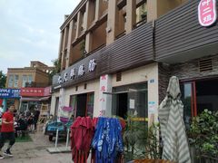 -叶二姐九尺鹅肠火锅(南部新城店)