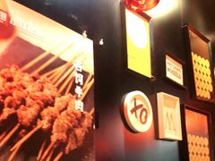 -小红烤翅(傅厚岗店)