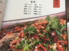 -簋街仔仔小龙虾(总店)