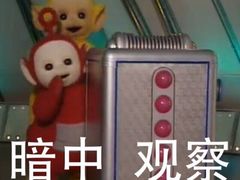 -清真磊磊烧烤老店(饮虎池街34号店)