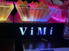 -vimi便利店酒吧