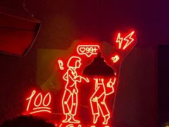 -蛙来哒(友谊阳光城店)
