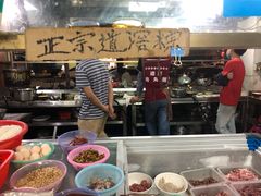-粥君好殿·道滘肉丸粥(文华路店)