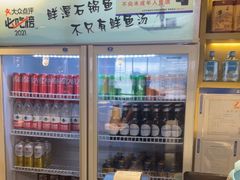 -鲜潭蒸汽石锅鱼(五道口购物中心店)